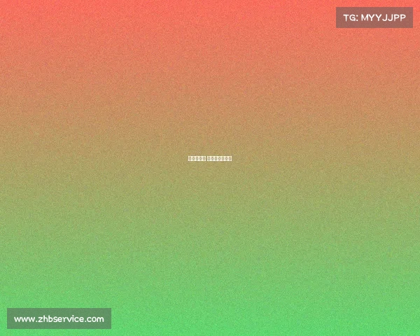 谷爱凌赛事 谷爱凌赛事视频