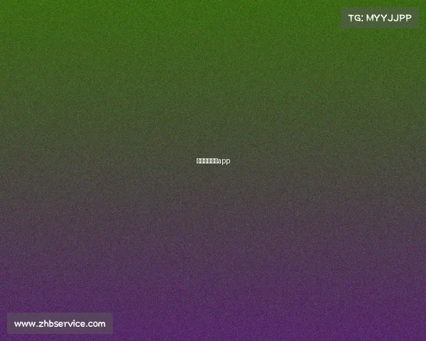 体育赛事直播app