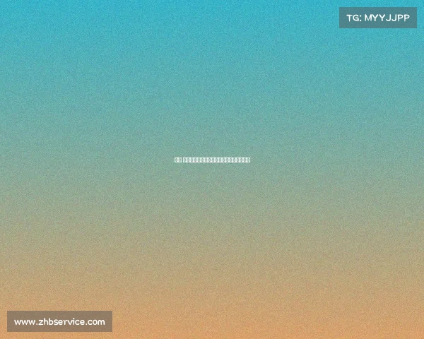 直播 赛事赛事直播间直击巅峰对决共享激情瞬间